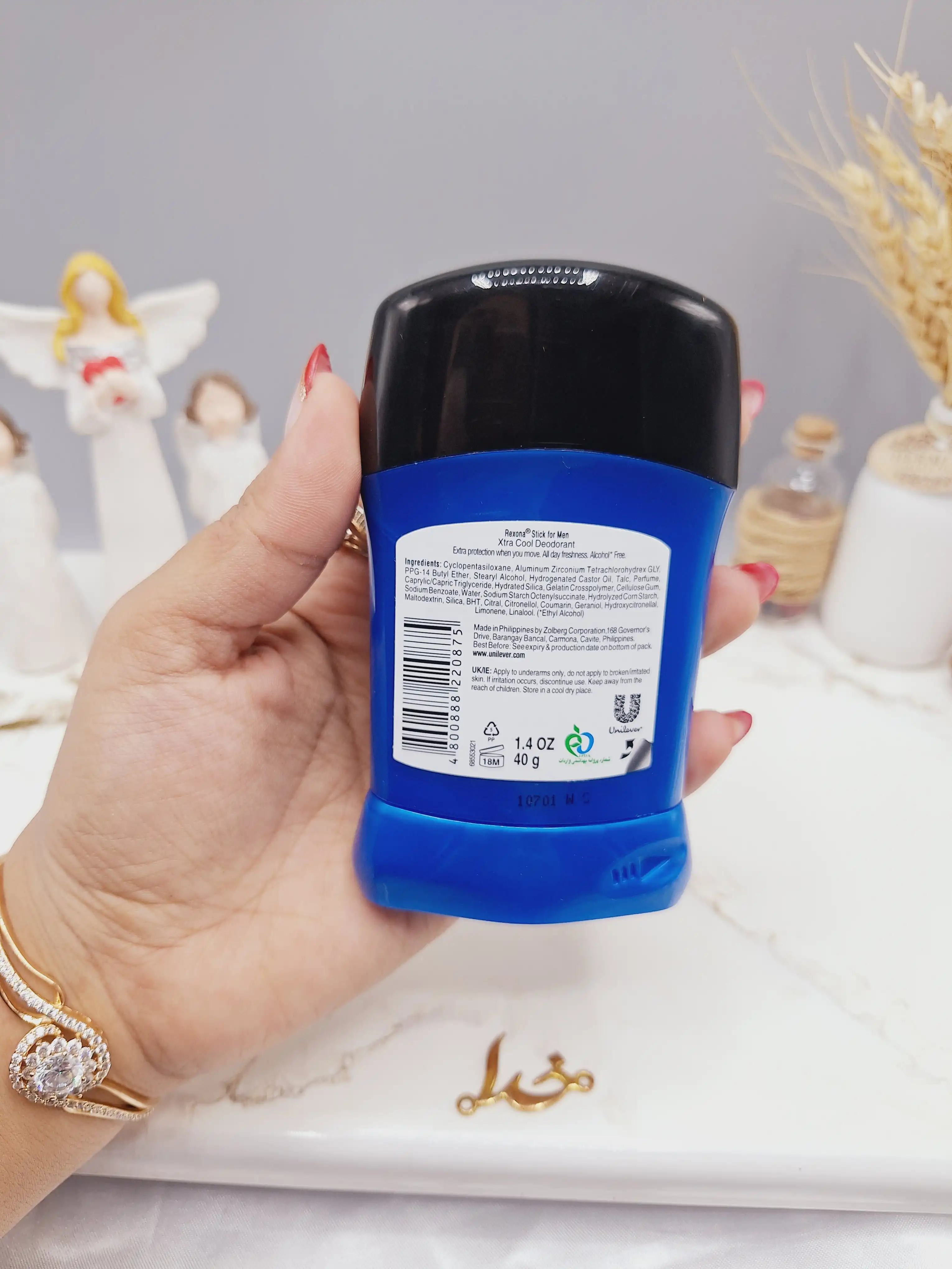 مام صابونی مردانه آبی برند  رکسونا Rexona کد 0875 های کپی اماراتی